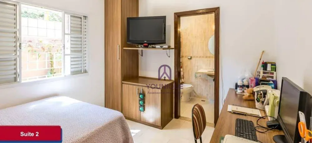 Casa, 5 quartos, 237 m² - Foto 16