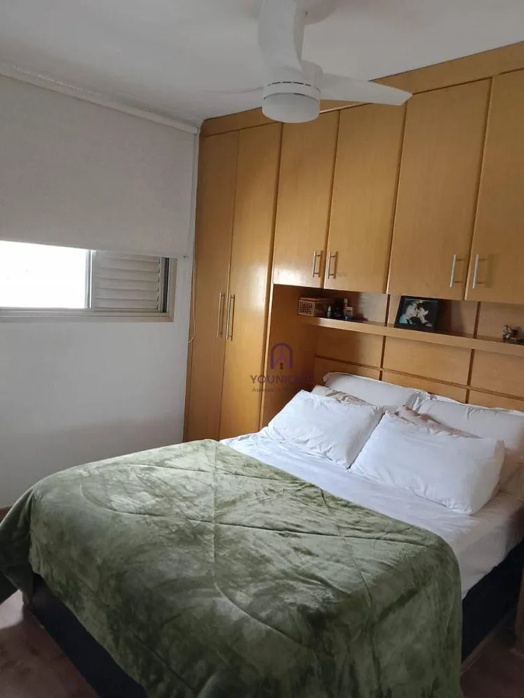 Apartamento, 2 quartos, 57 m² - Foto 11