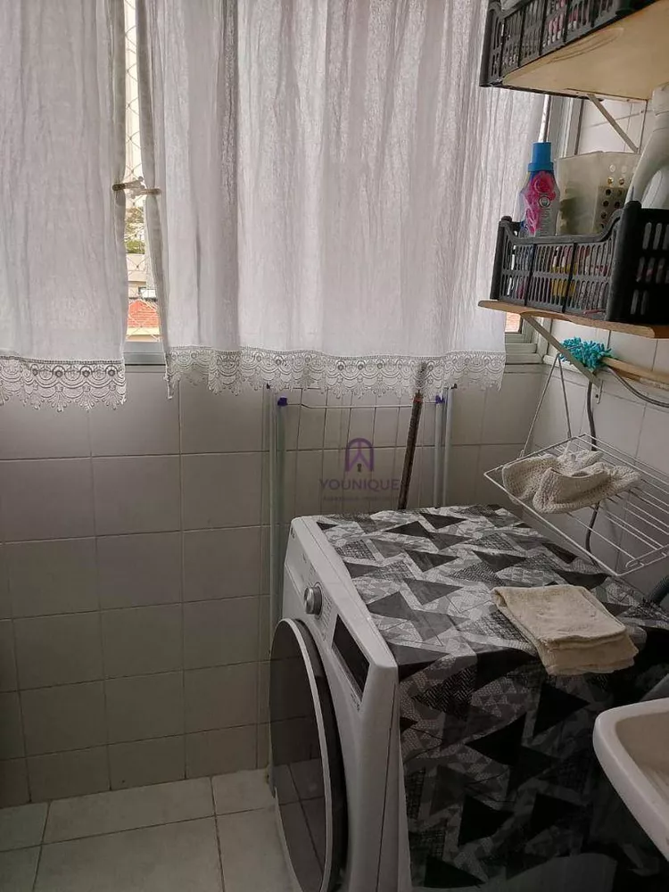 Apartamento, 2 quartos, 57 m² - Foto 4