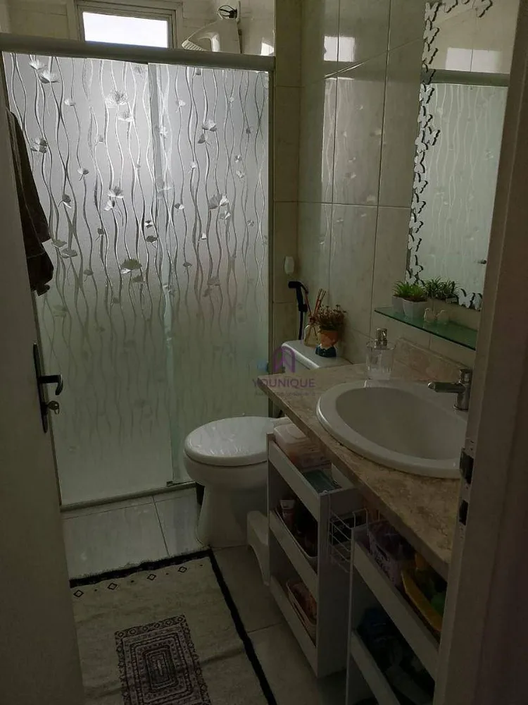 Apartamento, 2 quartos, 57 m² - Foto 5