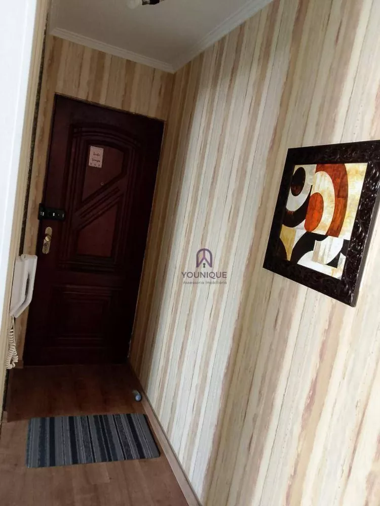 Apartamento, 2 quartos, 57 m² - Foto 1