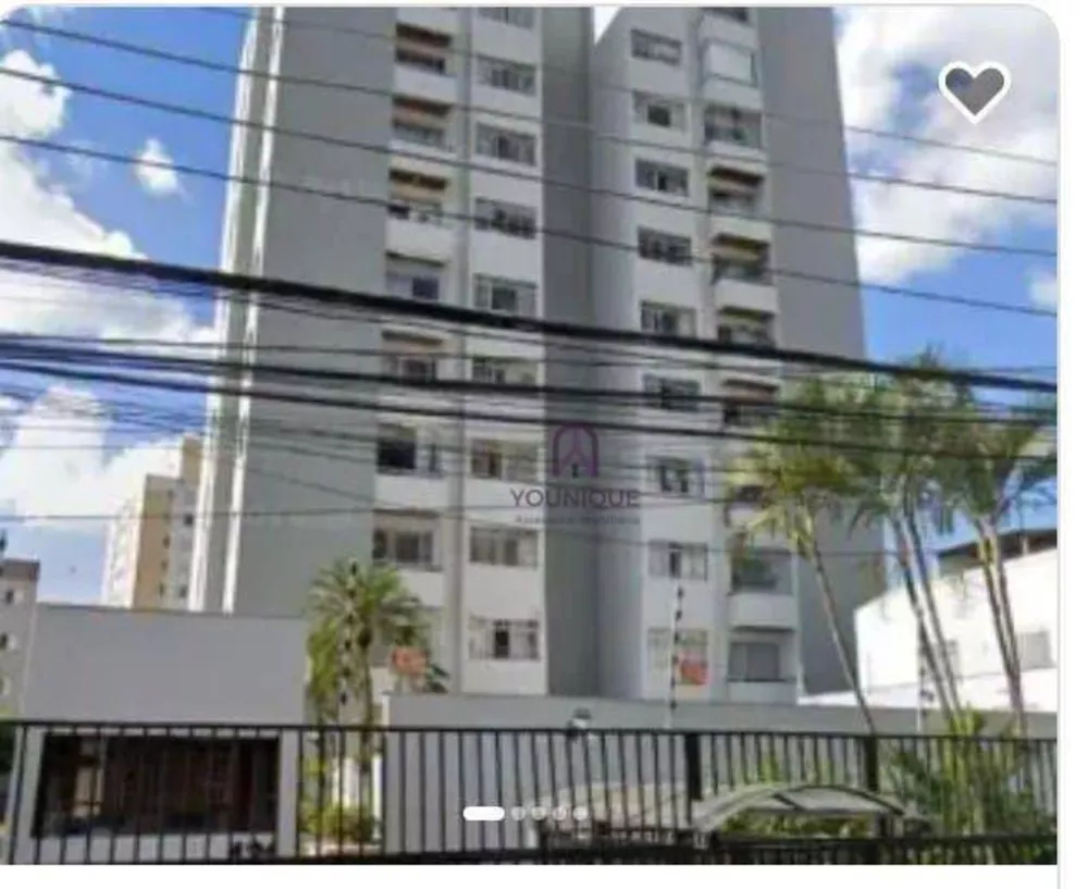 Apartamento, 2 quartos, 57 m² - Foto 3