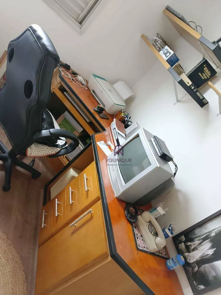 Apartamento, 2 quartos, 57 m² - Foto 12