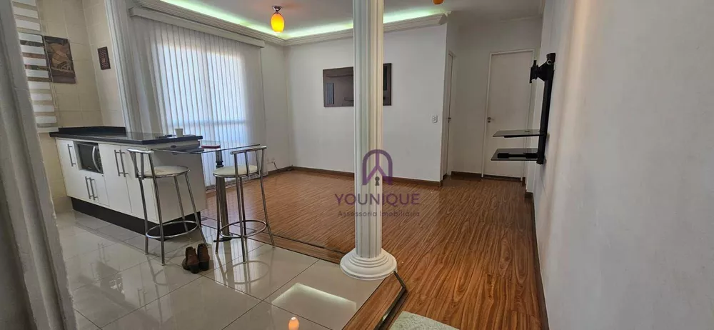 Apartamento, 2 quartos, 60 m² - Foto 1