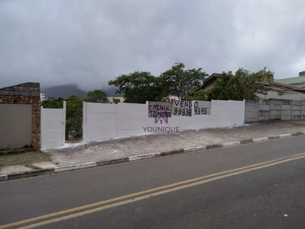Terreno, 290 m² - Foto 4