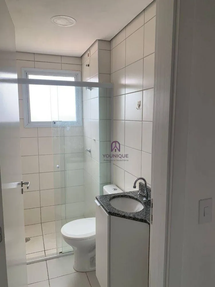 Apartamento, 2 quartos, 69 m² - Foto 13