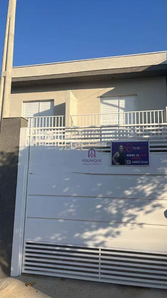 Casa, 2 quartos, 88 m² - Foto 2