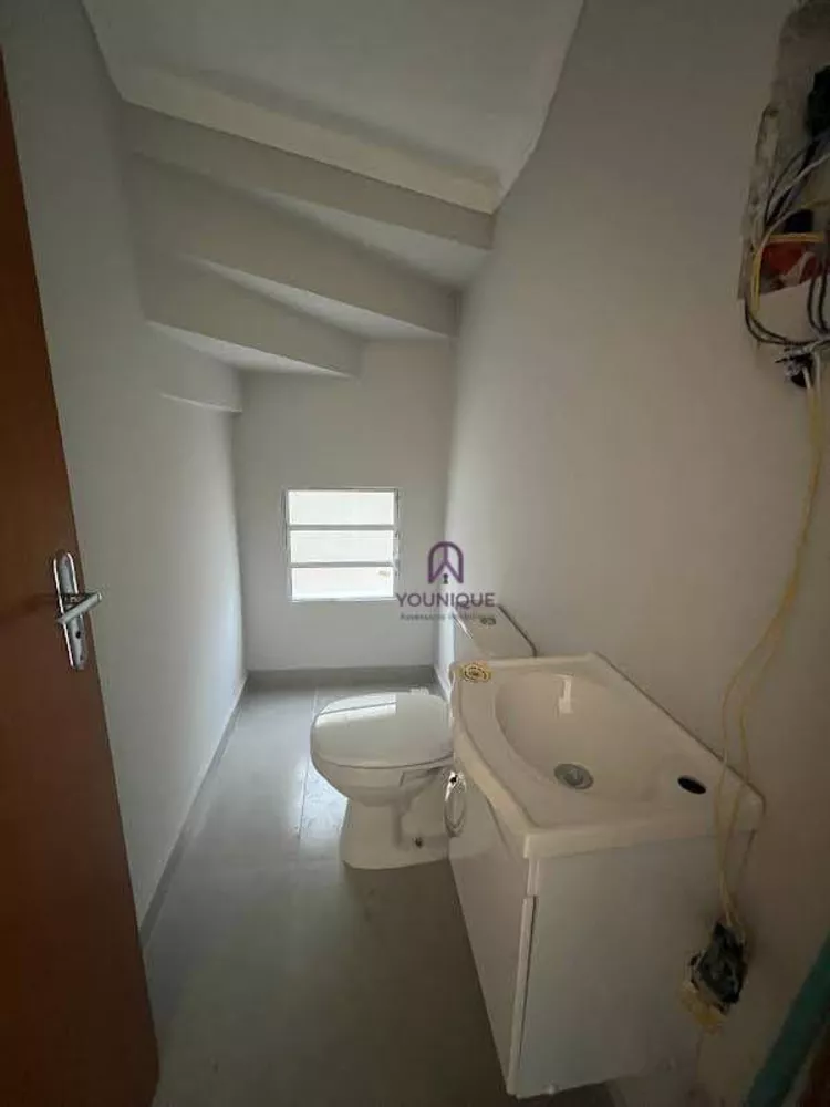 Casa, 2 quartos, 88 m² - Foto 1