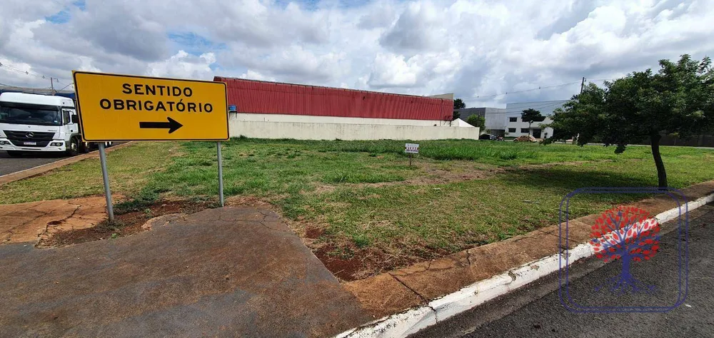 Terreno, 1500 m² - Foto 1