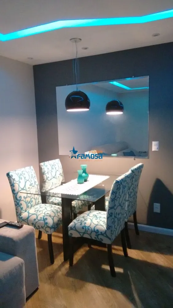 Apartamento, 2 quartos, 47 m² - Foto 1