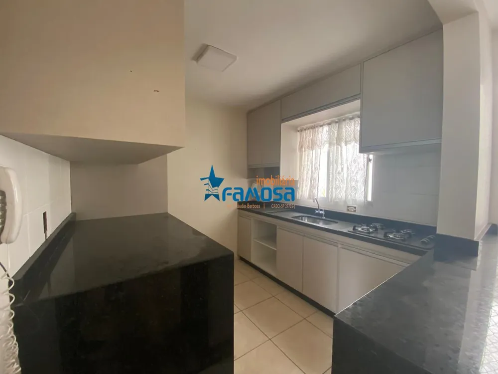 Apartamento, 2 quartos, 48 m² - Foto 1