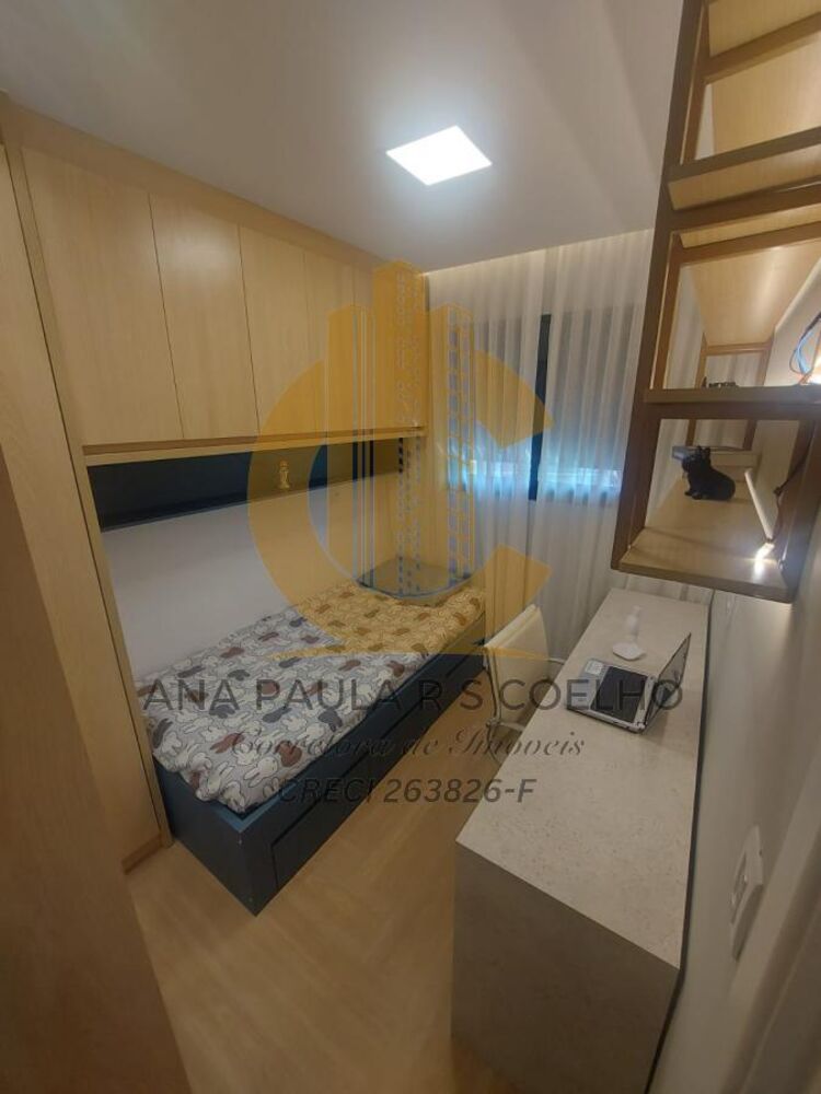 Apartamento, 1 quarto, 31 m² - Foto 1