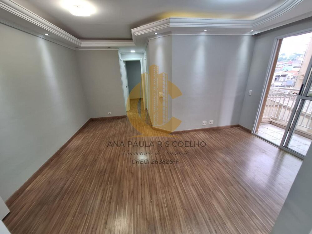 Apartamento, 2 quartos, 48 m² - Foto 1