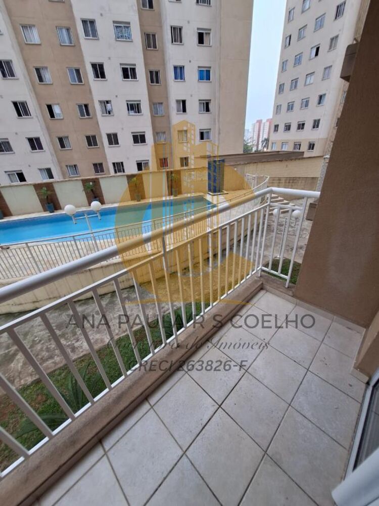 Apartamento, 2 quartos, 48 m² - Foto 12