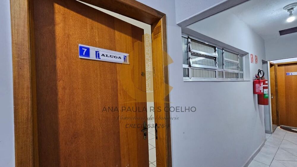 Sala-Conjunto, 24 m² - Foto 1