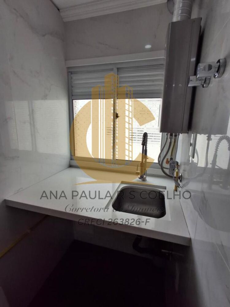 Apartamento, 2 quartos, 47 m² - Foto 1