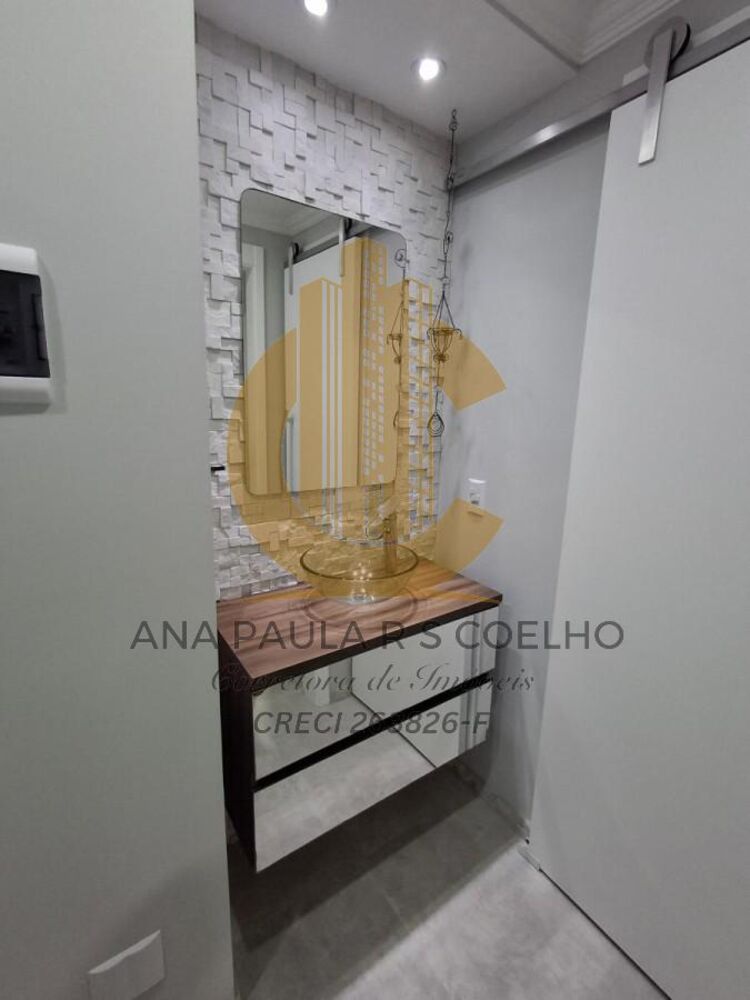 Apartamento, 2 quartos, 47 m² - Foto 5