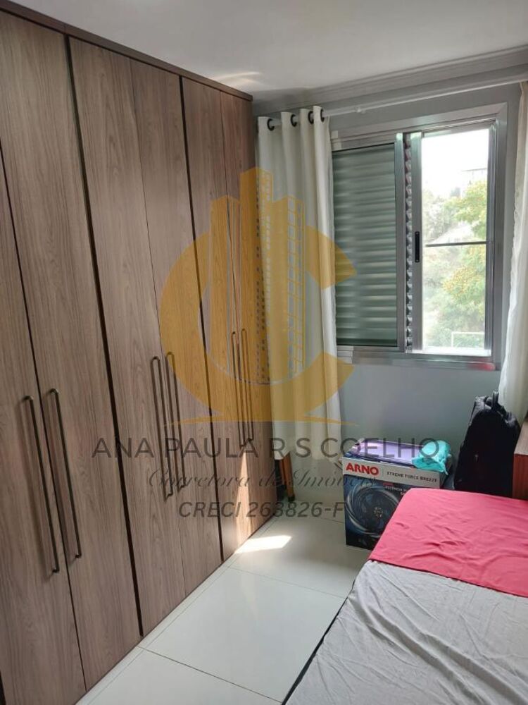 Apartamento, 2 quartos, 48 m² - Foto 4