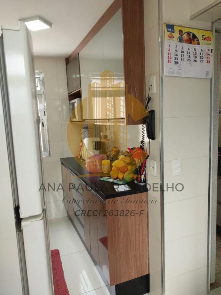 Apartamento, 2 quartos, 48 m² - Foto 2