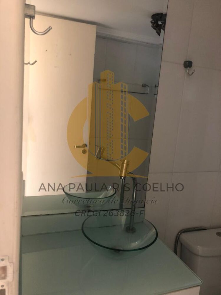 Apartamento, 3 quartos, 65 m² - Foto 11