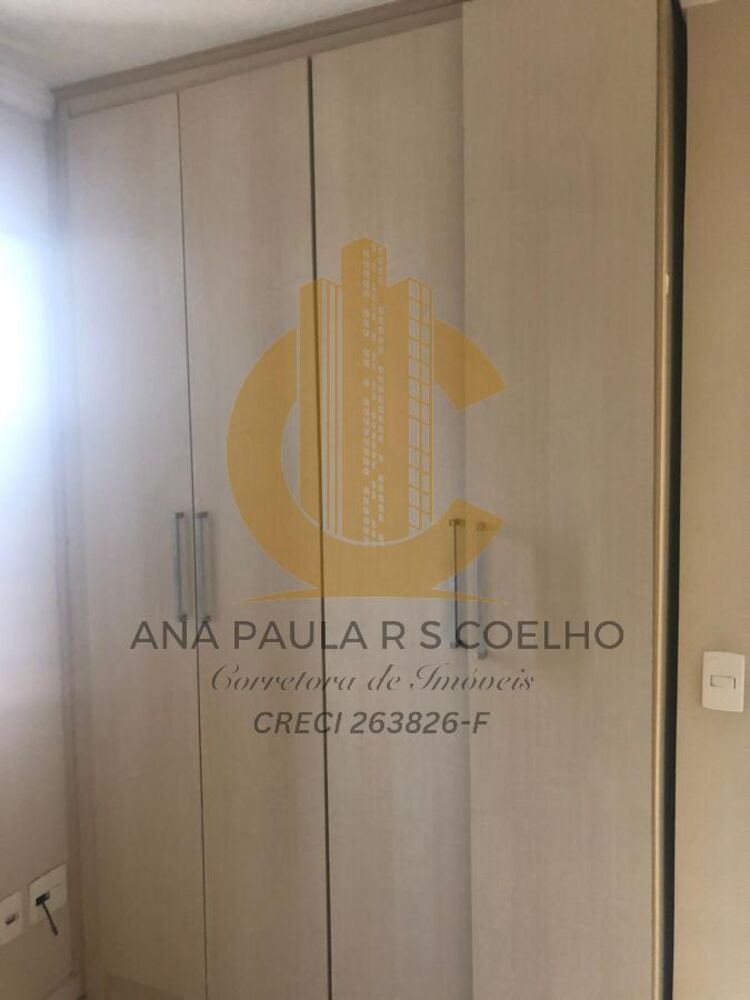 Apartamento, 3 quartos, 65 m² - Foto 12
