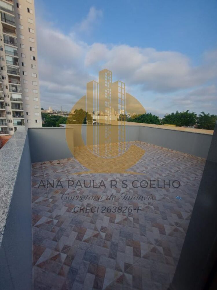 Apartamento, 2 quartos, 38 m² - Foto 17