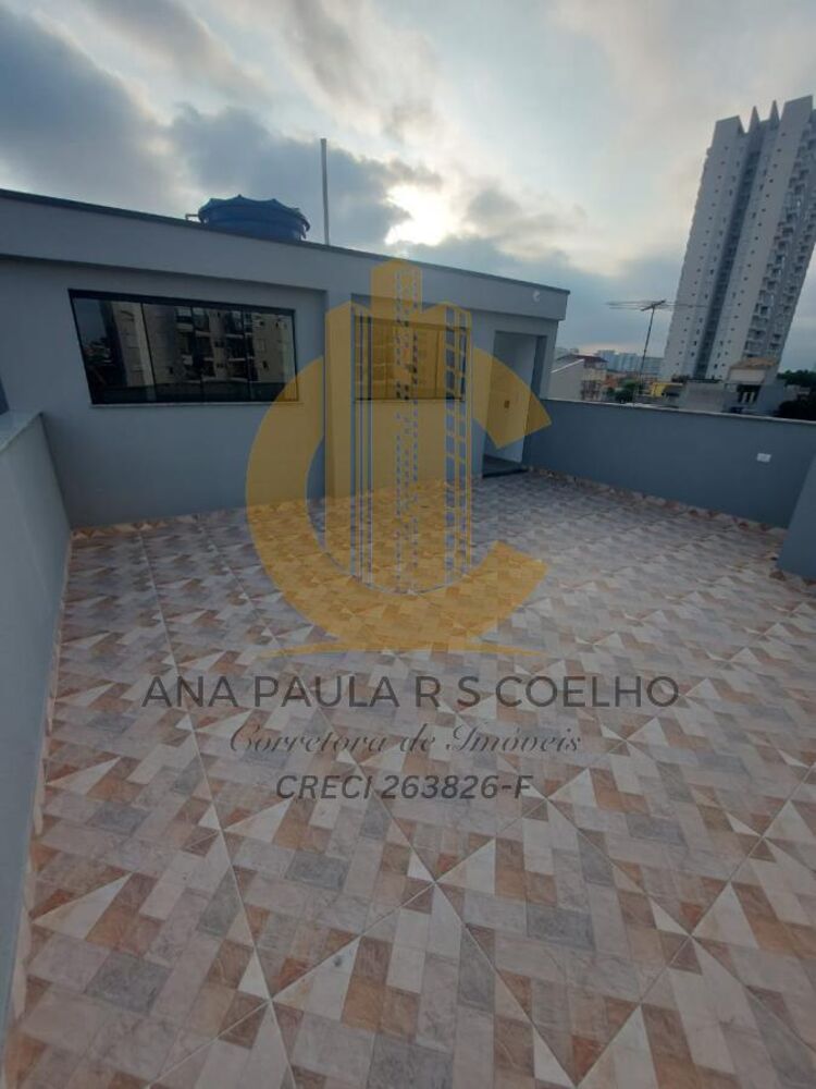 Apartamento, 2 quartos, 38 m² - Foto 18