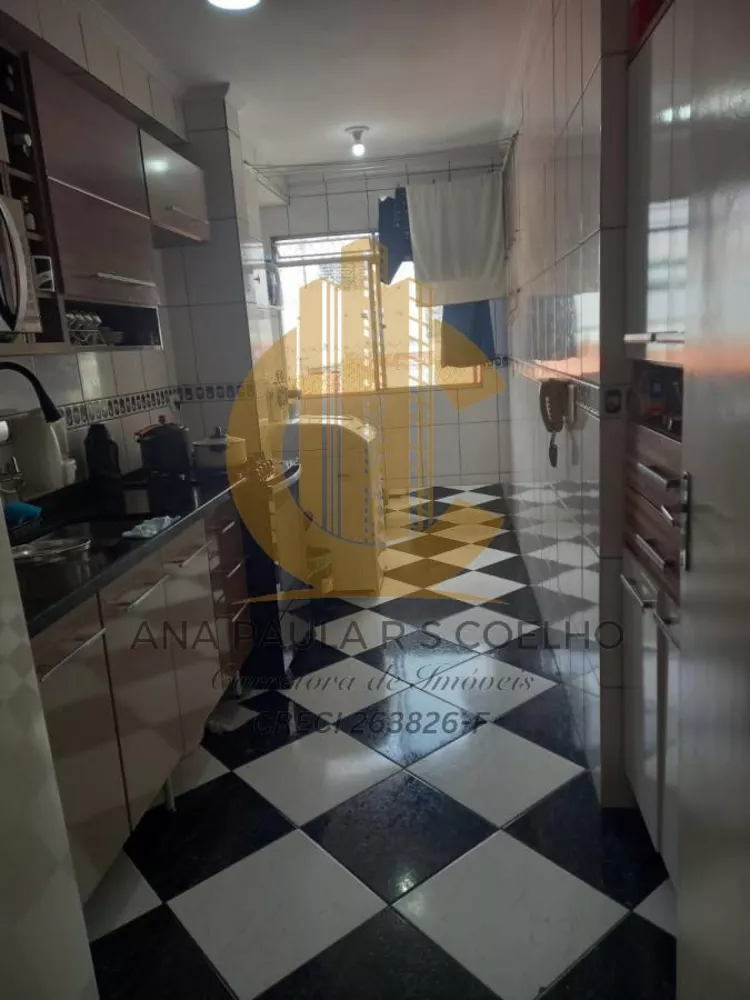 Apartamento à venda com 2 quartos, 56m² - Foto 1