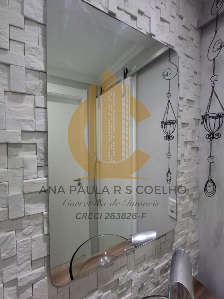 Apartamento, 2 quartos, 47 m² - Foto 4