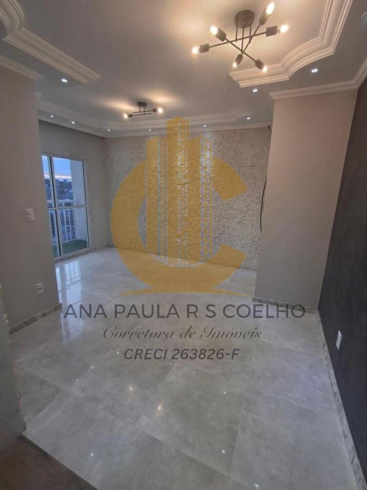 Apartamento, 2 quartos, 47 m² - Foto 1