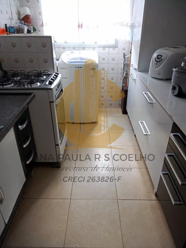 Apartamento, 2 quartos, 48 m² - Foto 3