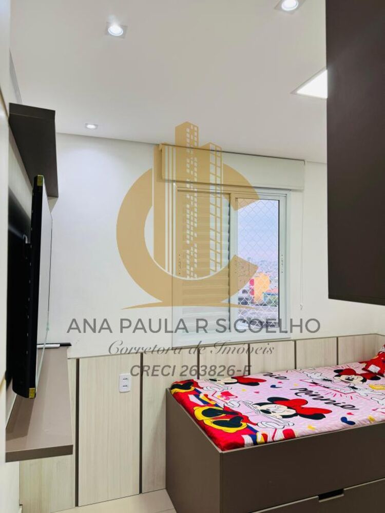 Apartamento, 2 quartos, 50 m² - Foto 6