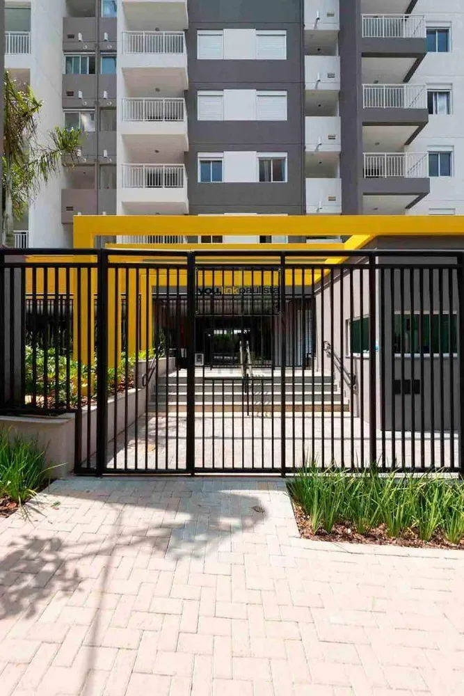 Apartamento, 2 quartos, 53 m² - Foto 2
