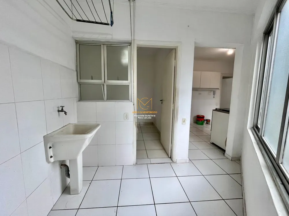 Apartamento, 2 quartos, 100 m² - Foto 11