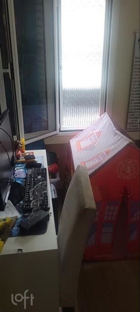 Apartamento, 2 quartos, 60 m² - Foto 3