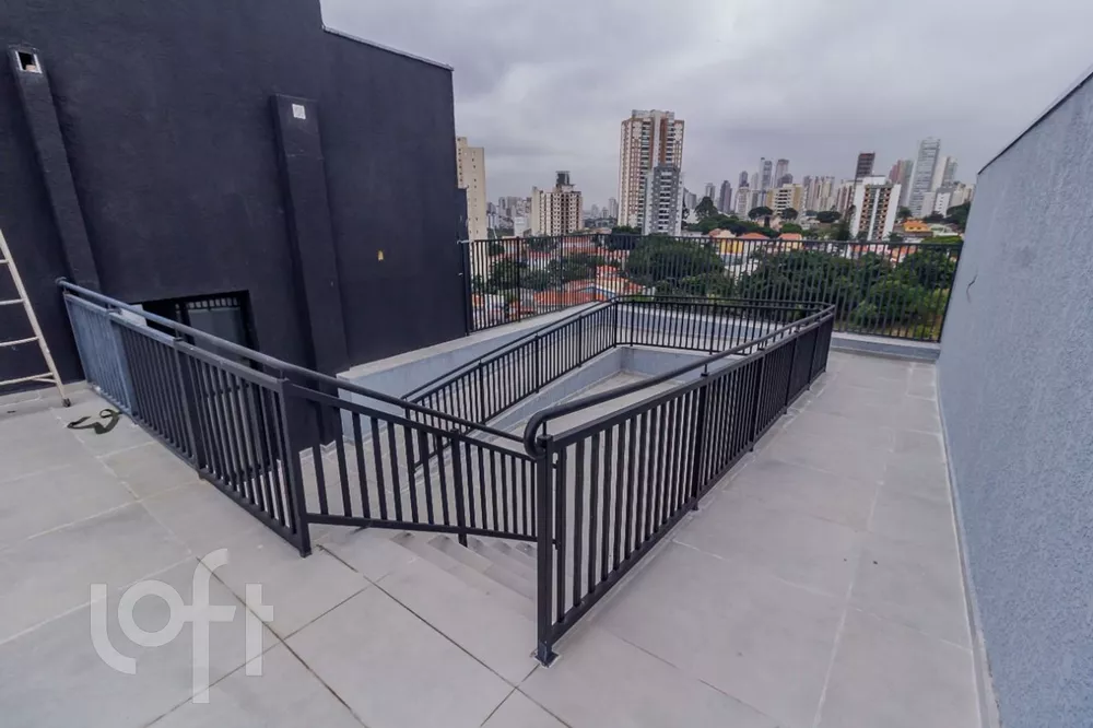 Apartamento, 2 quartos, 44 m² - Foto 28