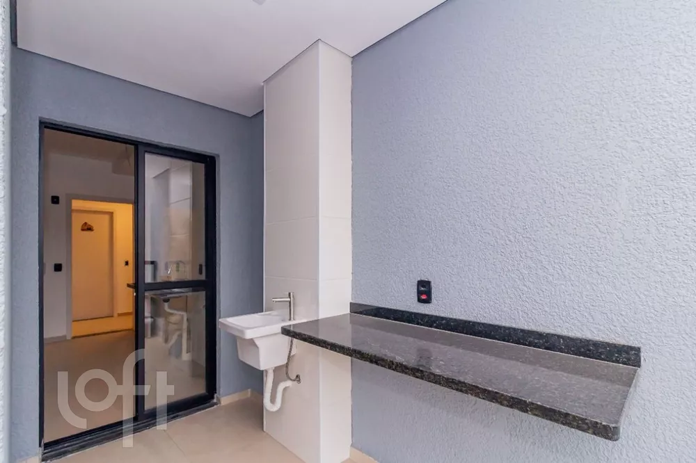 Apartamento, 2 quartos, 44 m² - Foto 21