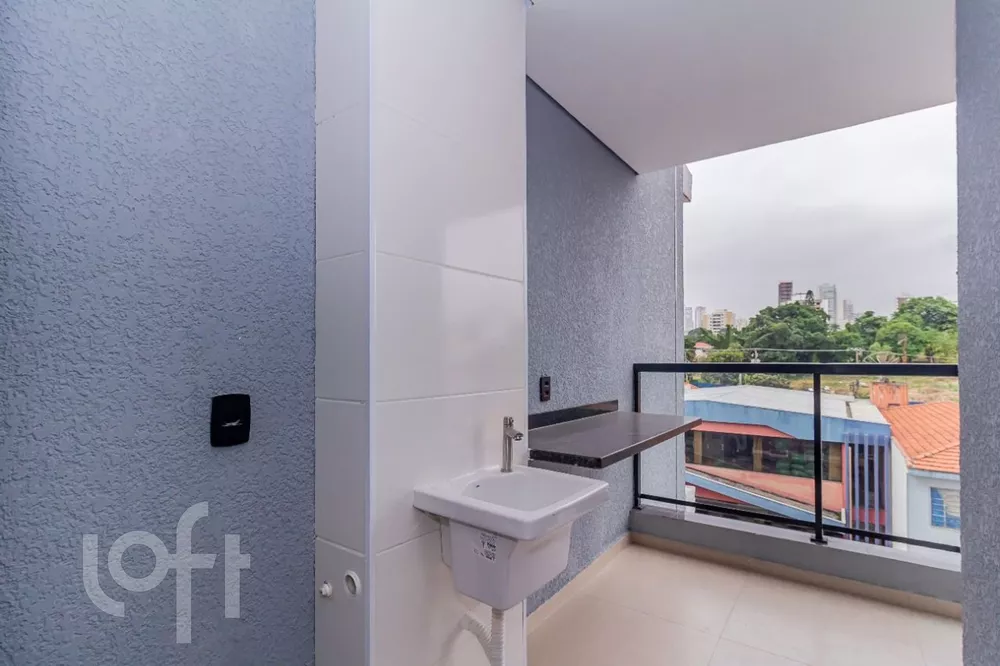 Apartamento, 2 quartos, 44 m² - Foto 20