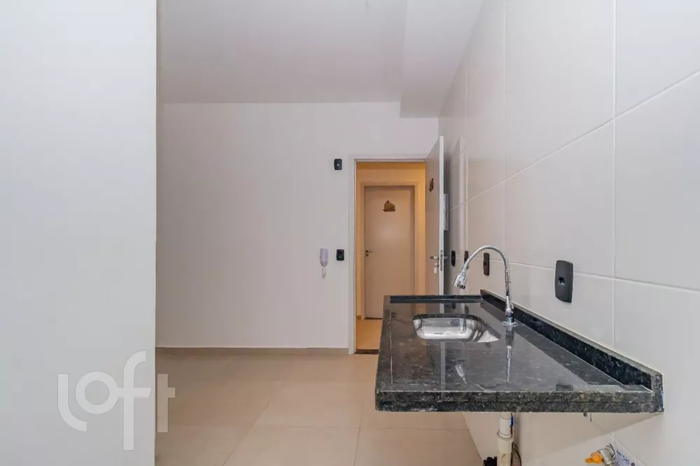 Apartamento, 2 quartos, 44 m² - Foto 19