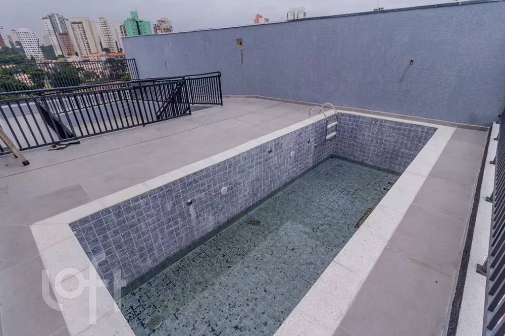 Apartamento, 2 quartos, 44 m² - Foto 25