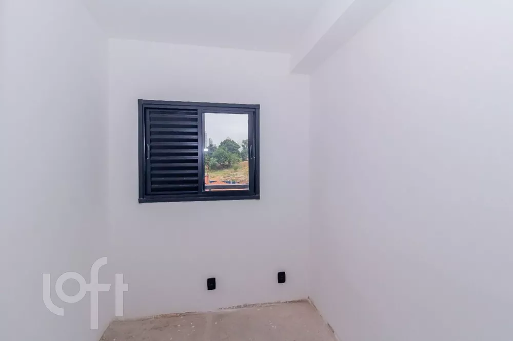 Apartamento, 2 quartos, 44 m² - Foto 12