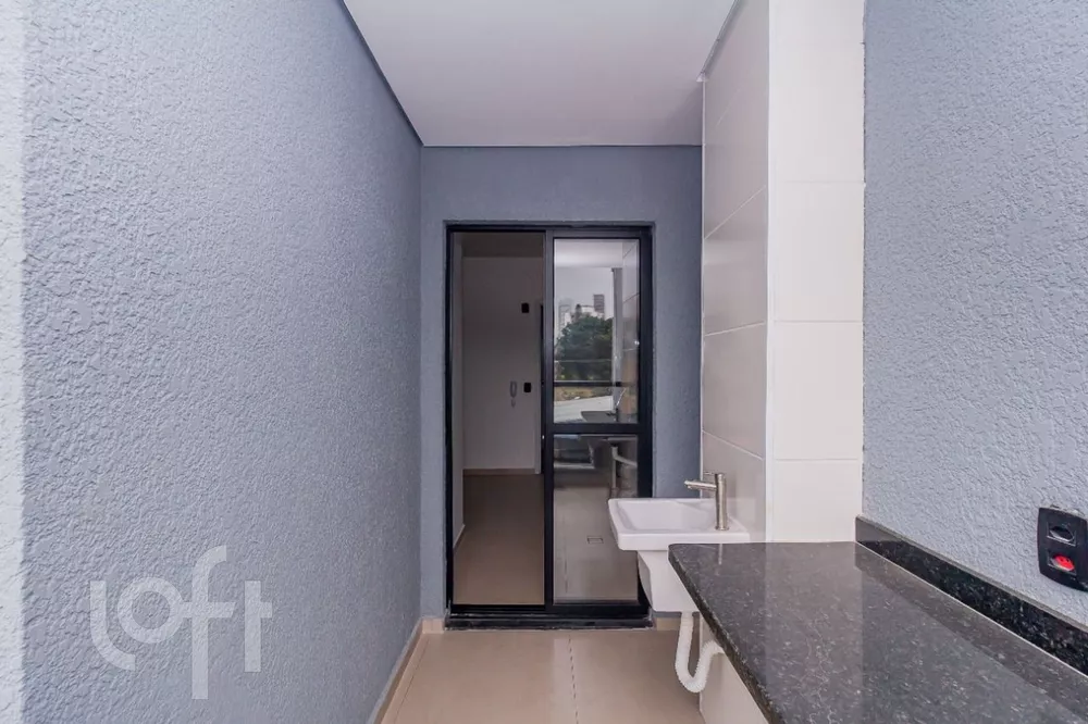 Apartamento, 2 quartos, 44 m² - Foto 22