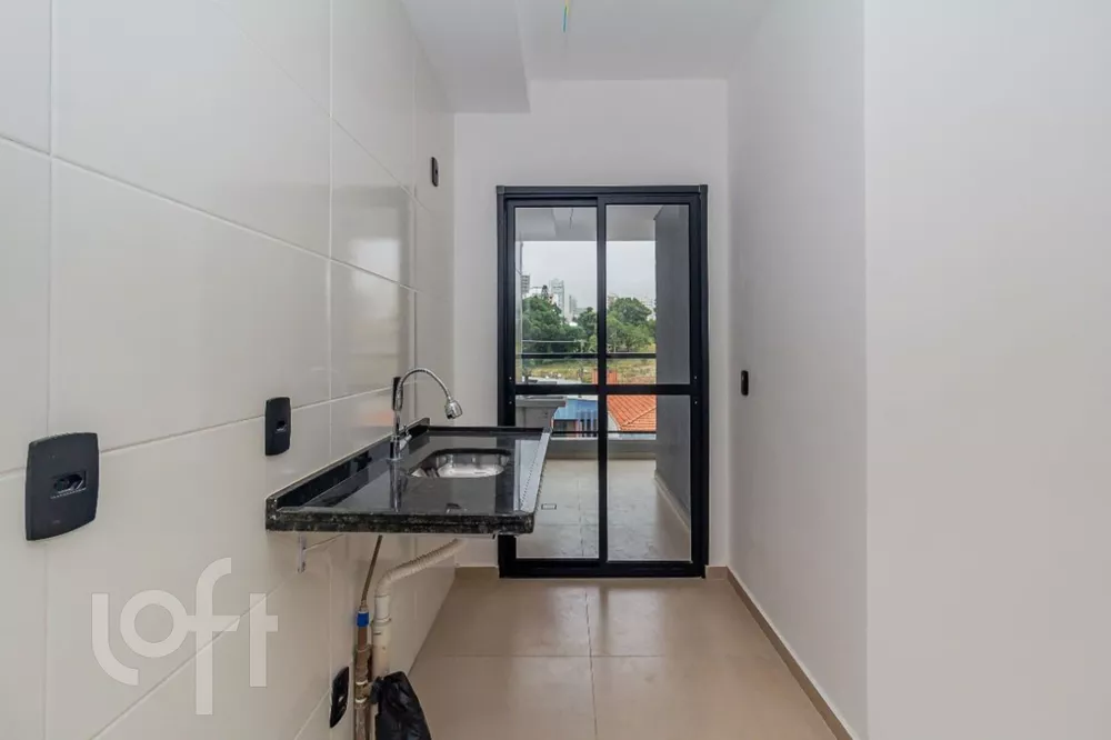 Apartamento, 2 quartos, 44 m² - Foto 18