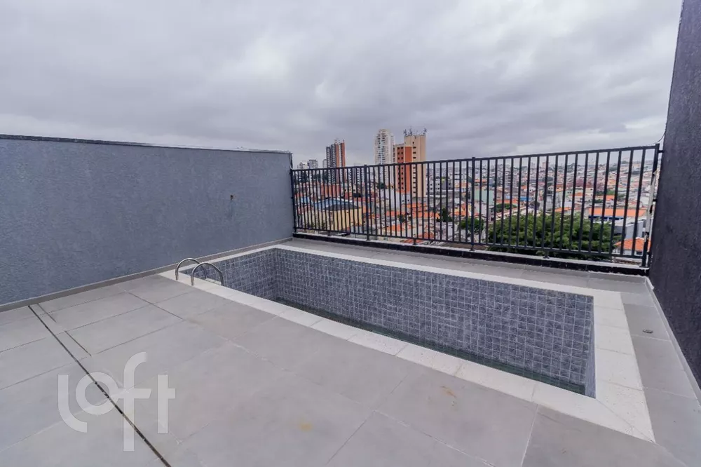 Apartamento, 2 quartos, 44 m² - Foto 24