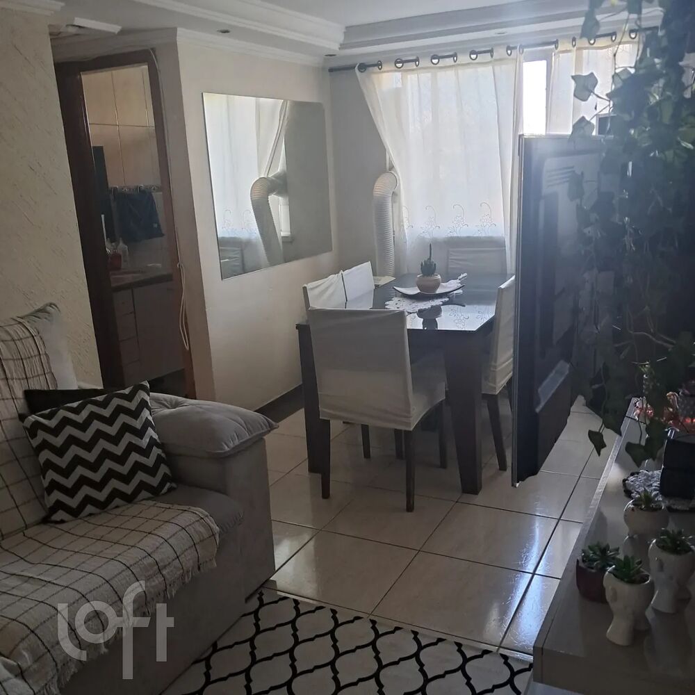 Apartamento, 2 quartos, 57 m² - Foto 2