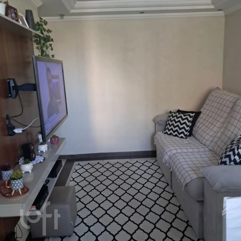 Apartamento, 2 quartos, 57 m² - Foto 1