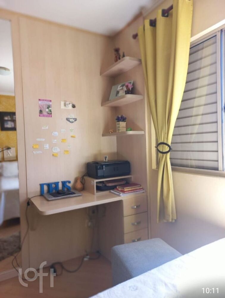 Apartamento, 2 quartos, 62 m² - Foto 1