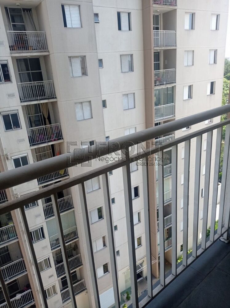 Apartamento à venda e aluguel com 2 quartos, 53m² - Foto 1