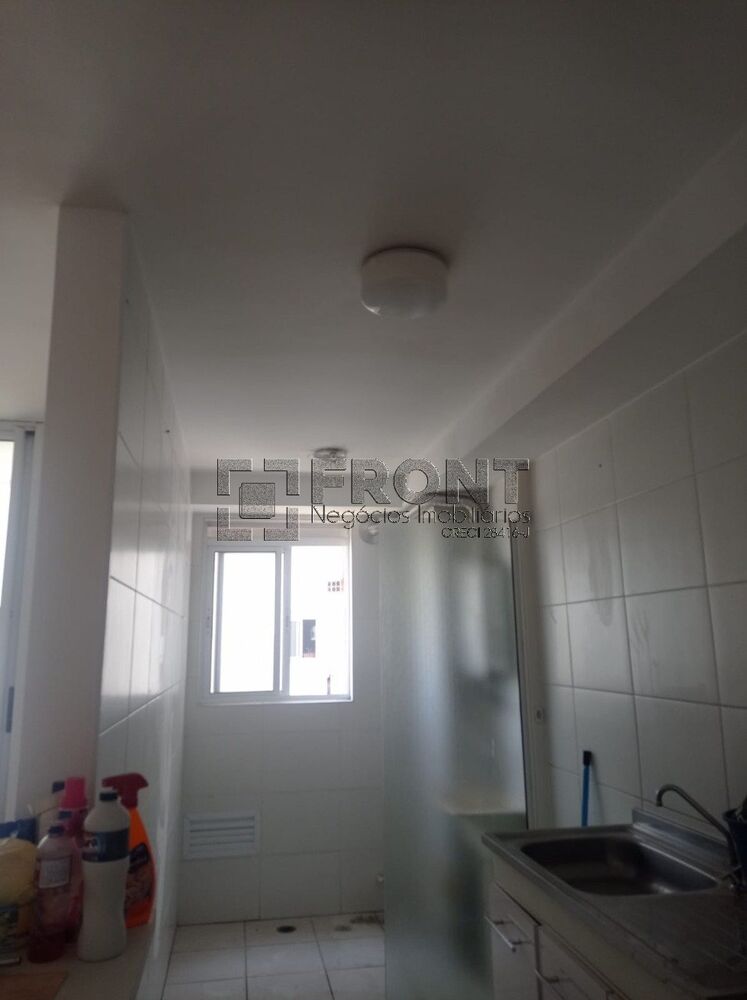 Apartamento à venda e aluguel com 2 quartos, 53m² - Foto 6