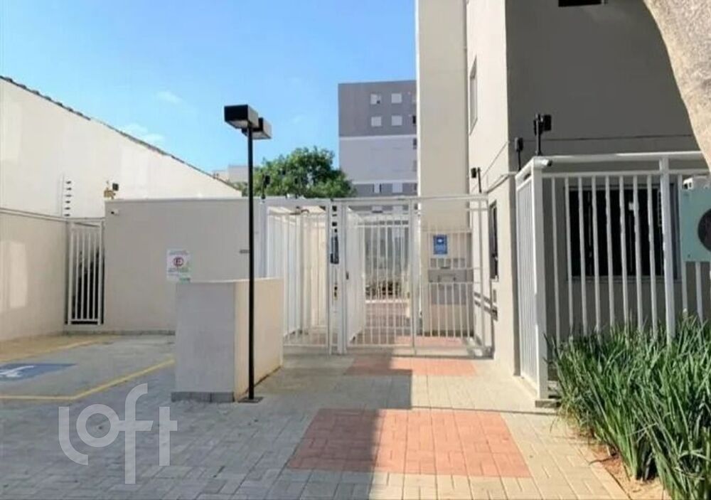 Apartamento, 2 quartos, 34 m² - Foto 11